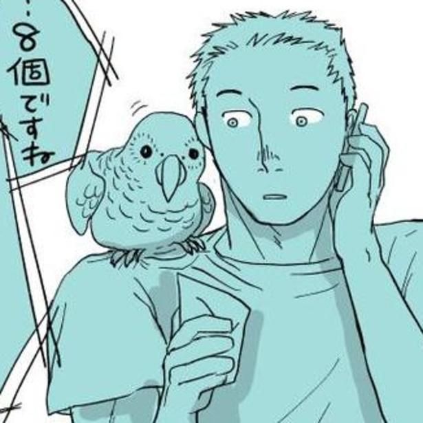 毎日弁当注文のやりとりをするようになった、田嶋とあかり。 画像提供：コマkoma(@watagashi4)