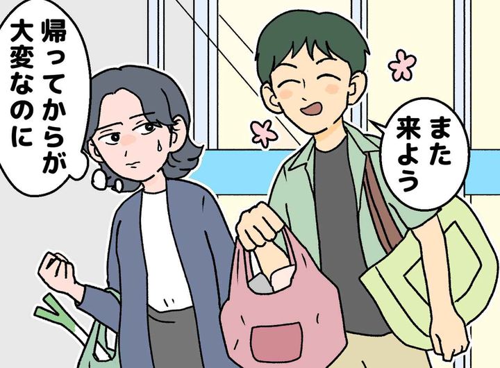 画像: 安さに飛びつく『買い出し初心者』の夫が、妻の言葉で開眼！？ 夫との買い物が楽になったワケ