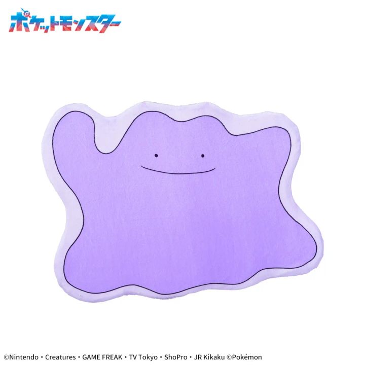 ポケットモンスター プラチナムザッカフロアマット メタモン