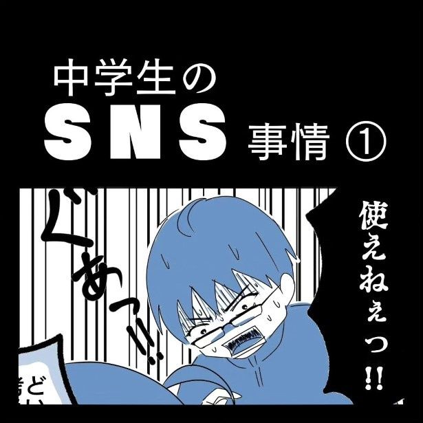1_01 ヨカ(＠yoka9003)