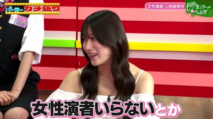 内藤沙希
