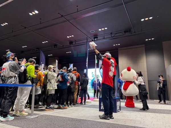 【東京都大田区】「羽田スカイウォーク2026秋」開催！多摩川の自然や飛行機を楽しみつつウォーキング