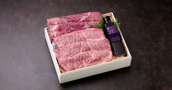 希少部位焼肉セットの薄切り竹の谷蔓牛肉と調味料