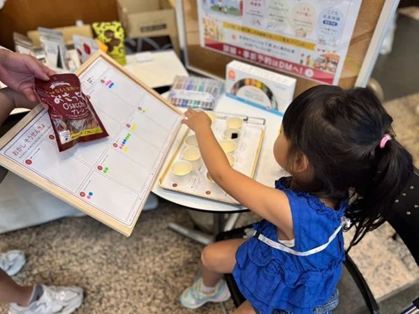 【東京都江東区】五感を使って商品を研究！親子参加型の「食とくらしの こどもけんきゅうじょ」開催