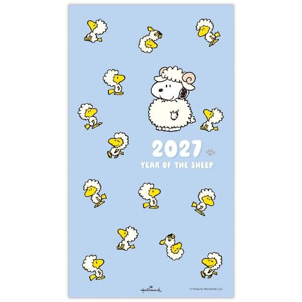 「スリムダイアリー(スヌーピーとひつじ)」(902円)
