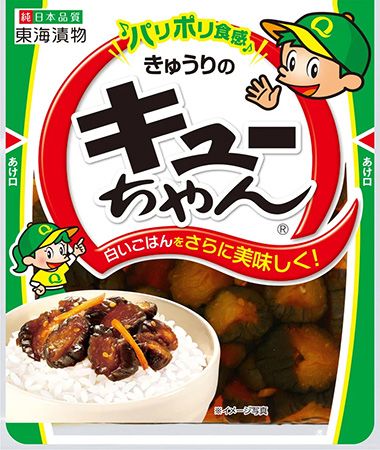 「きゅうりのキューちゃん」が味とキャラクターを刷新！ 初命名＆妹リーちゃんも誕生