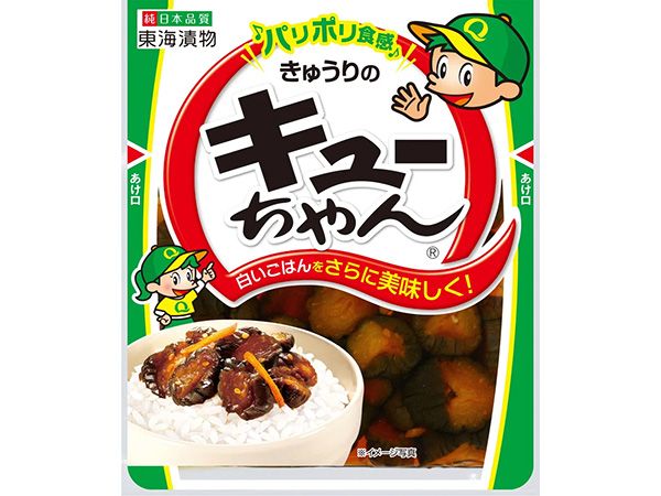 きゅうりのキューちゃん」が味とキャラクターを刷新！ 初命名＆妹リー
