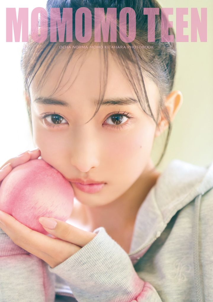 OCHA NORMA・北原ももファースト写真集『もももてぃーん。』表紙 撮影：田中瞳 width=