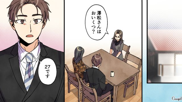 シンママ娘との交際を否定されたけど…「過去もすべて受け入れる覚悟です」まっすぐな思いを伝えた27歳男性の話 