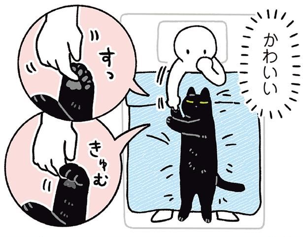 指を近づけると握り返してくれる （C）AKR／KADOKAWA