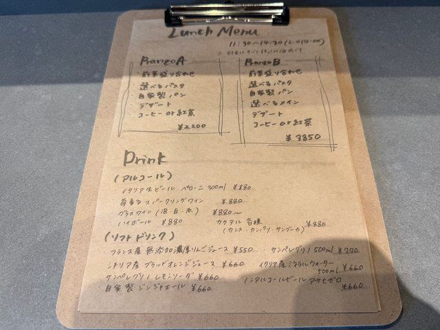  (317688)