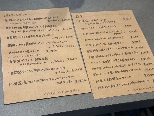  (317698)