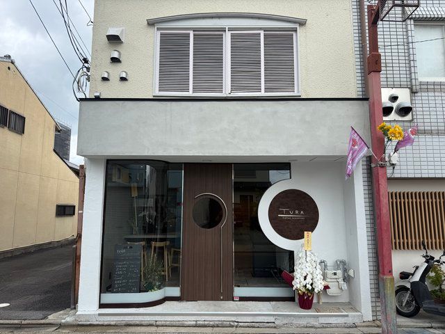  (317687)