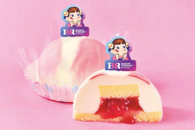 不二家「ミルキー」×「サーティワン」コラボは明日から！ ペコちゃんのグッズ付きメニューなど登場 width=