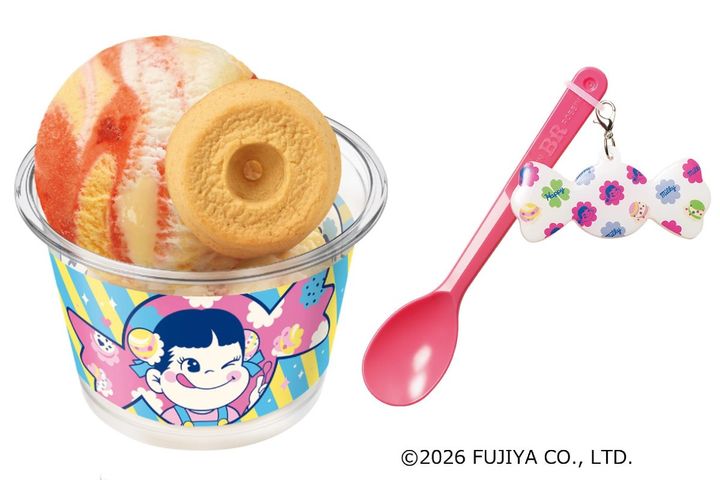 「ミルキースペシャルダブルカップ」（スモールダブル 680円／レギュラーダブル 930円） ※価格は税込み （C）2026 FUJIYA CO．，LTD． width=