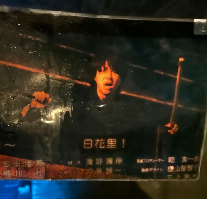 ご丁寧に叫んでる写真もありました