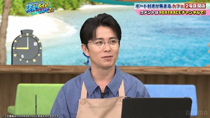 藤森慎吾