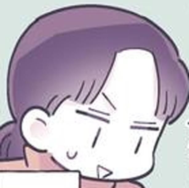 つわり中の楽しみ （C）るしこ／KADOKAWA