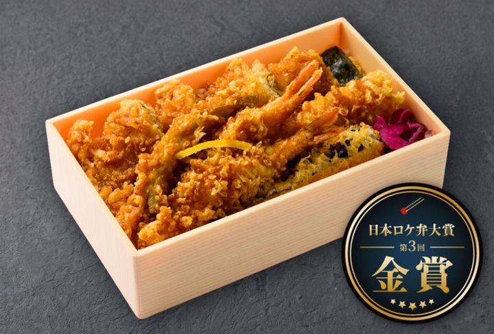 江戸前天丼弁当と金賞バッジ