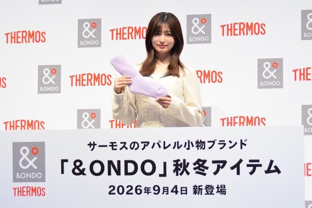 「＆ONDO」ブランドイメージキャラクターに就任した吉川愛さん 撮影：ソムタム田井
