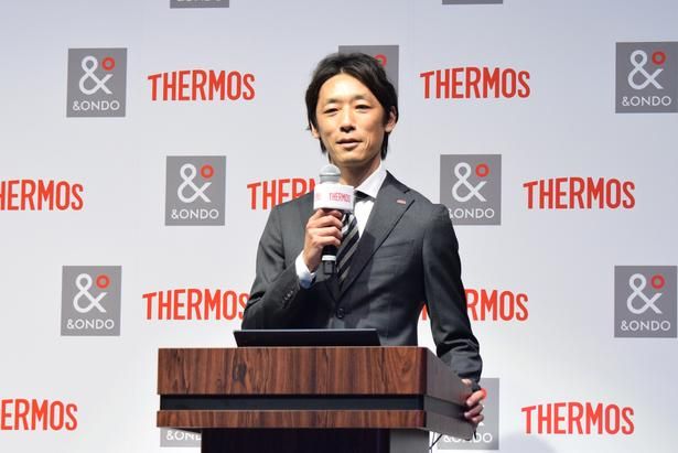 サーモス マーケティング部・商品戦略室室長の樋田望さん 撮影：ソムタム田井