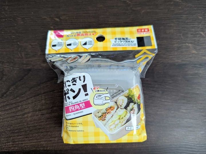 ダイソー おにぎりポン！四角型