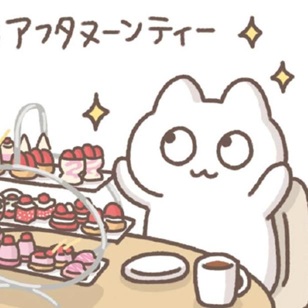 アフタヌーンティー （C）もずく／KADOKAWA