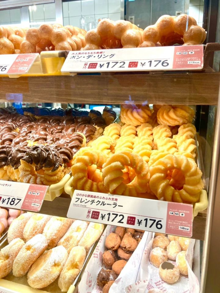 【実食レポ】小学生＆中学生はドーナツを何個食べられる？