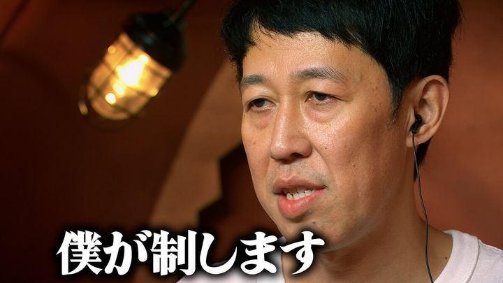 Prime Videoのバラエティ番組『賞金1億円の究極実験 トモダチ100人よべるかな？』小籔千豊さん