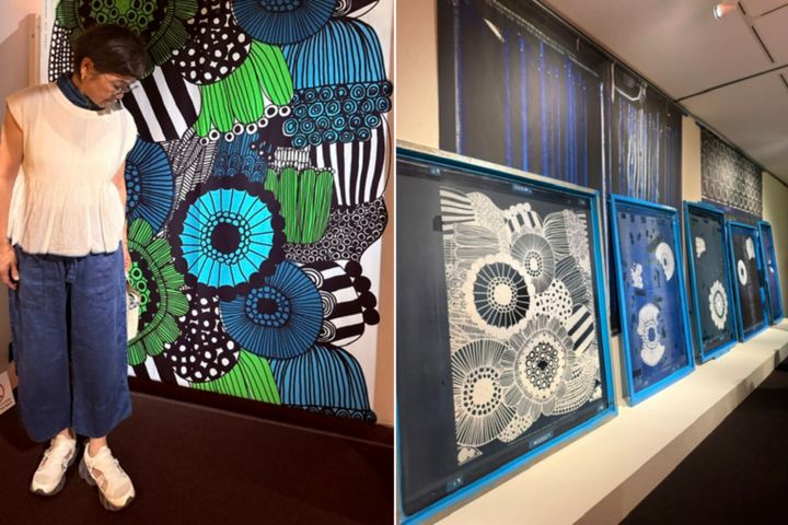 マリメッコ展 模様のちから Marimekko: Art of Printmaking -Beauty, Dream, Love
