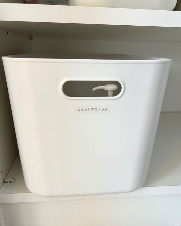 無印良品のやわらかポリエチレンケース・大
