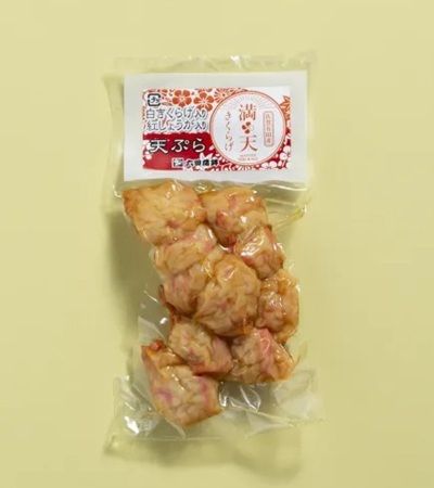 【佐賀県みやき町】地元産の加工食品を集めた「みやきフェア」佐賀駅前で開催。ぼたもちのプレゼントも