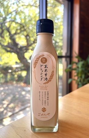 【佐賀県みやき町】地元産の加工食品を集めた「みやきフェア」佐賀駅前で開催。ぼたもちのプレゼントも