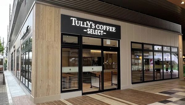 【愛知県豊田市】「TULLY’S COFFEE -SELECT- μPLAT豊田市店」OPEN！こだわりのコーヒーをもっと身近に