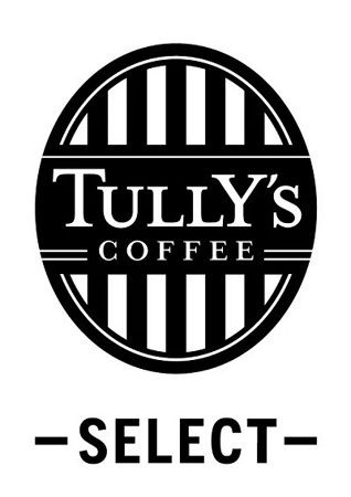 【愛知県豊田市】「TULLY’S COFFEE -SELECT- μPLAT豊田市店」OPEN！こだわりのコーヒーをもっと身近に