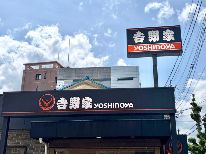 写真①