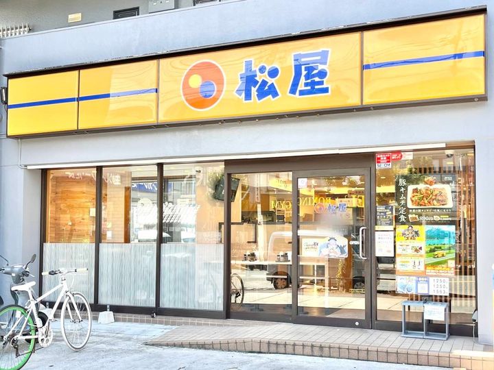 写真①