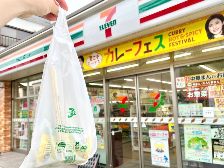 写真②