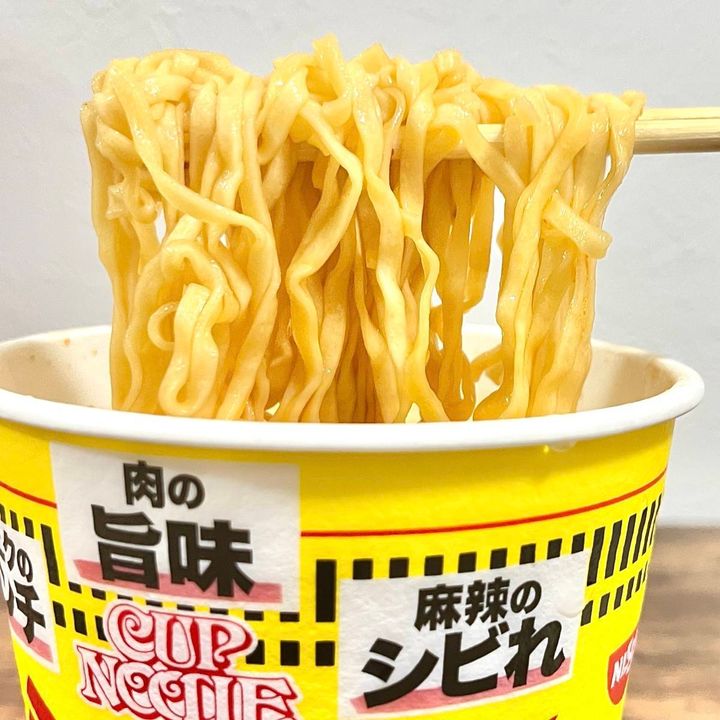 日清食品の「カップヌードル シビ辛スタミナ ビッグ」