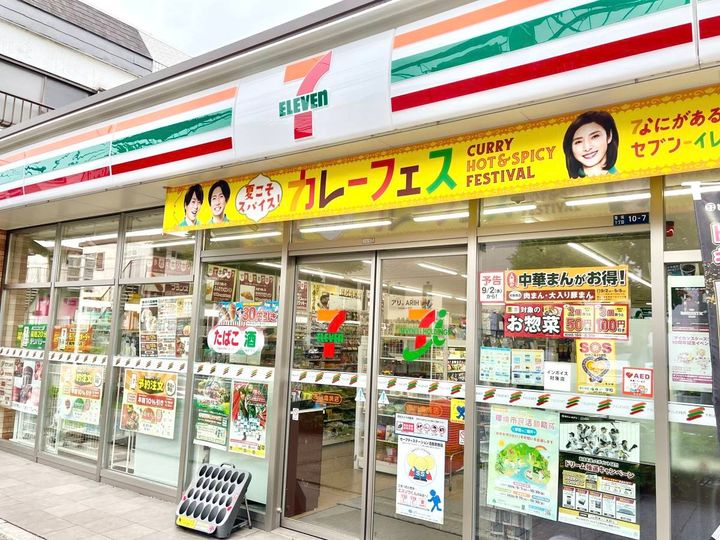 写真①