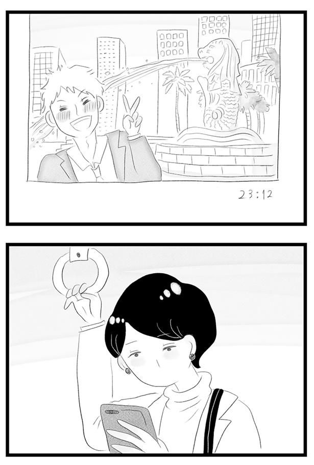 写真を見て… （C）窓際三等兵、グラハム子／KADOKAWA