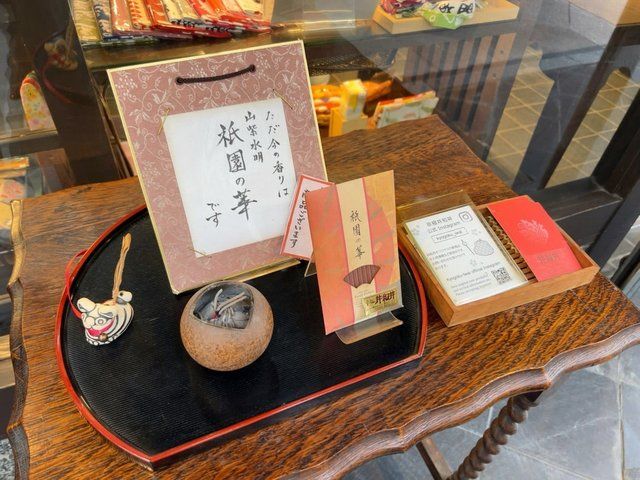  (317737)