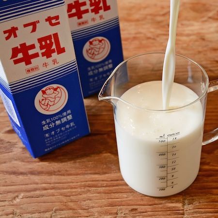 【長野県上田市】サウナ後、湯上りはあえてカフェインレス。「オーガニック珈琲ミルク」新発売ク」が新発売
