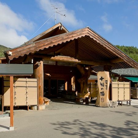 【長野県上田市】サウナ後、湯上りはあえてカフェインレス。「オーガニック珈琲ミルク」新発売ク」が新発売