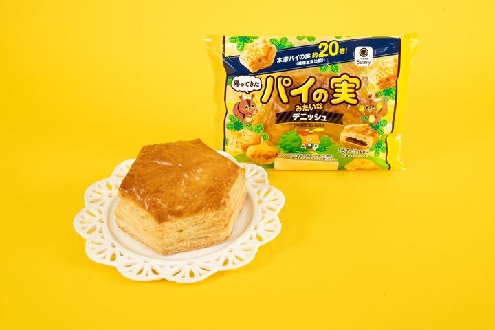 パイの実みたいなデニッシュとパッケージ