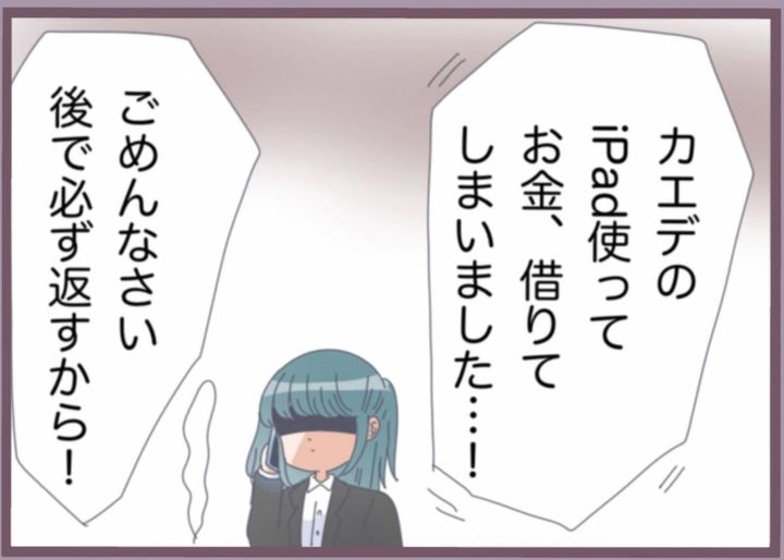 undefined