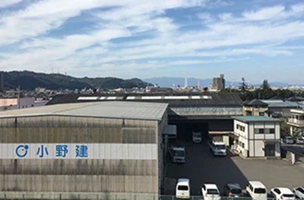 【愛媛県新居浜市】鉄鋼・建材の専門商社「小野建」が、新居浜営業所で愛媛FCのアカデミー選手と交流