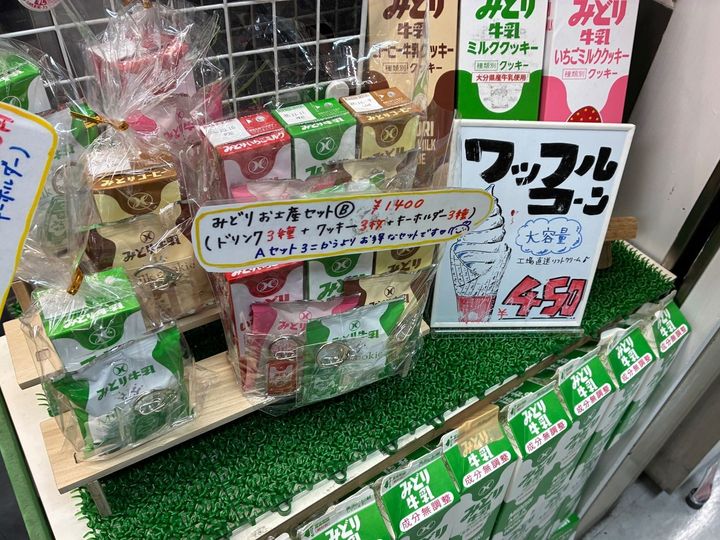 お店の様子