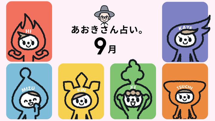 2026/08/442c80d0d0db479e7f08e3d88c43a503.png