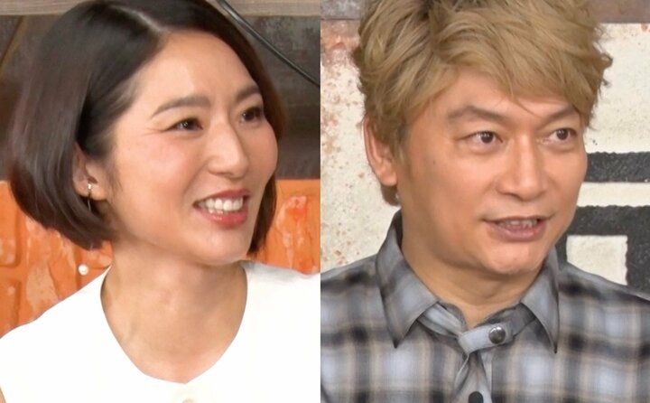 【写真・画像】香取慎吾、初代バチェロレッテ・福田萌子と意気投合「話が合いますね！」 1枚目